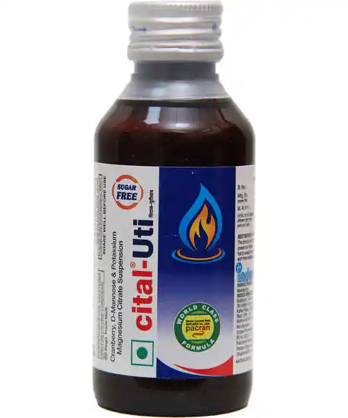 cital uti syrup uses in marathi